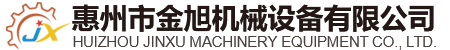乐竞体育官网（中国）有限公司机械
